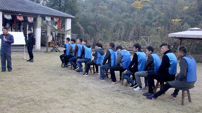 雙月攪拌-員工團建 雙月攪拌-員工團建